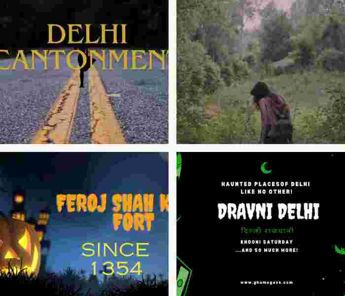 Haunted Places Of Delhi : दिल्ली की भूतिया कहानिया