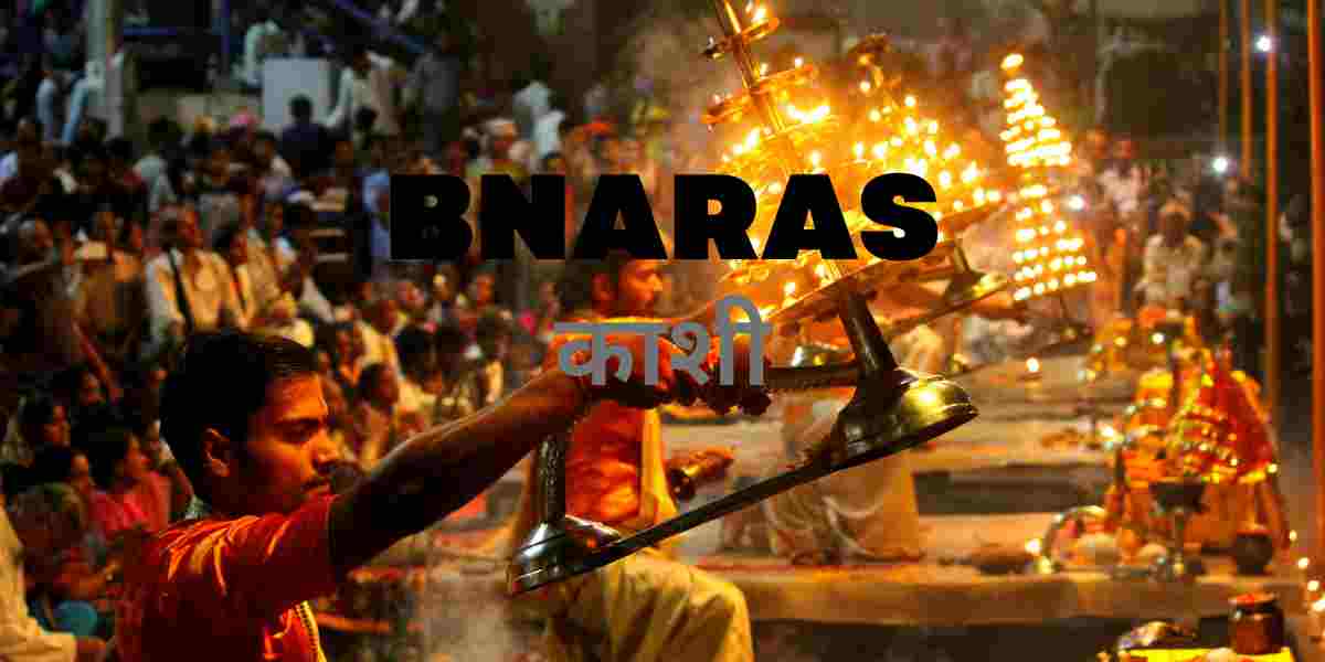 bnaras kashi