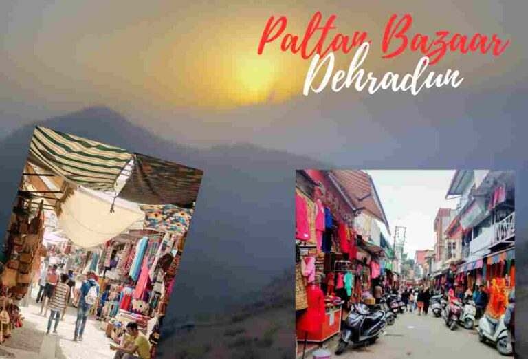 Paltan Bazaar